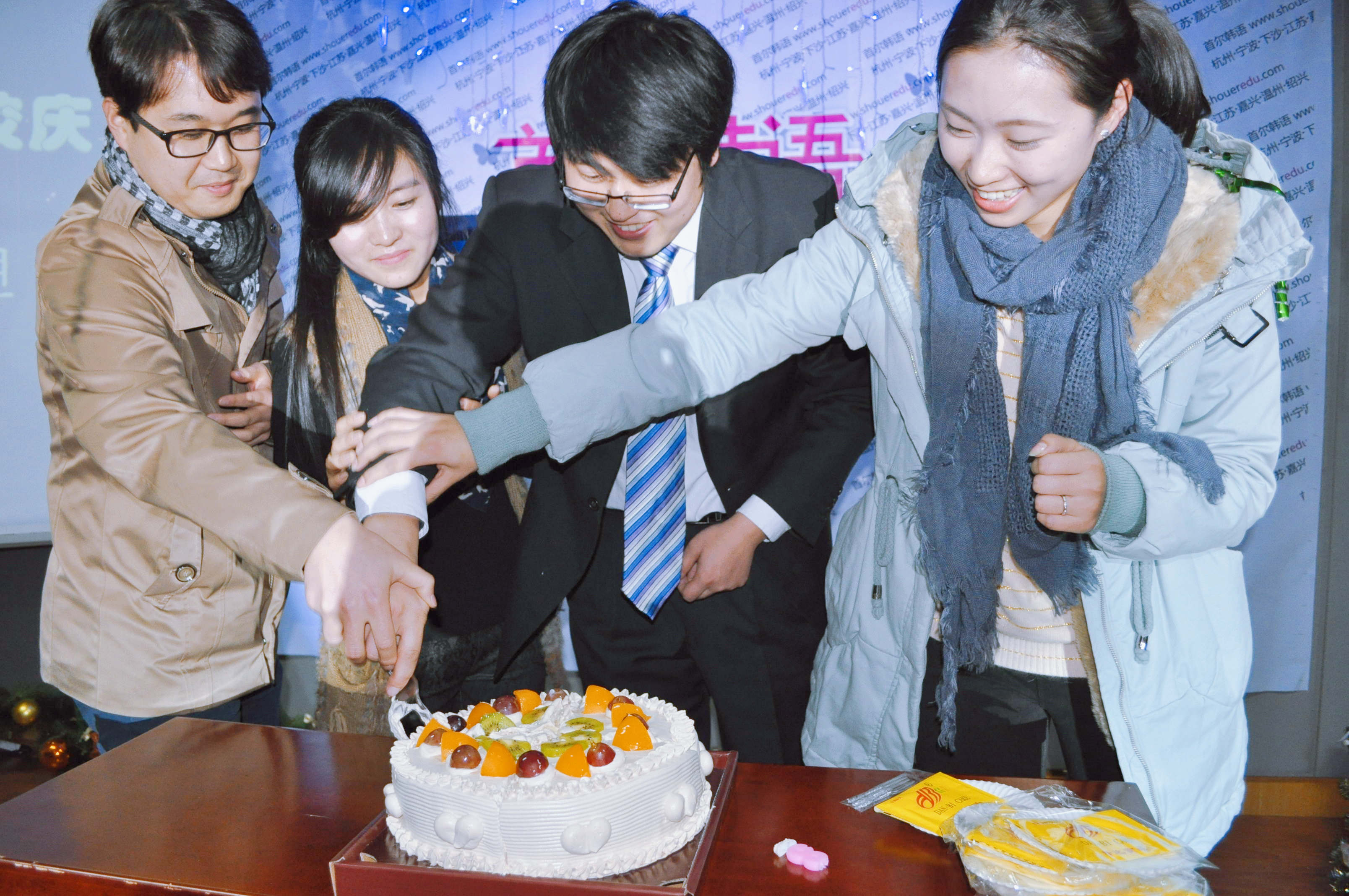 3生日会.jpg