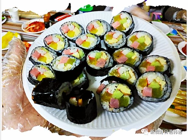 美食2