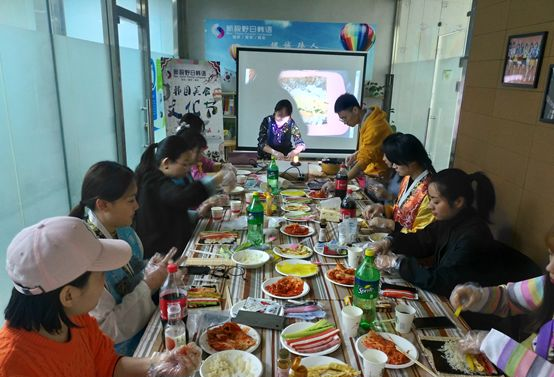 韩国美食节