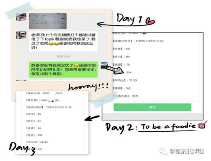 颁奖3
