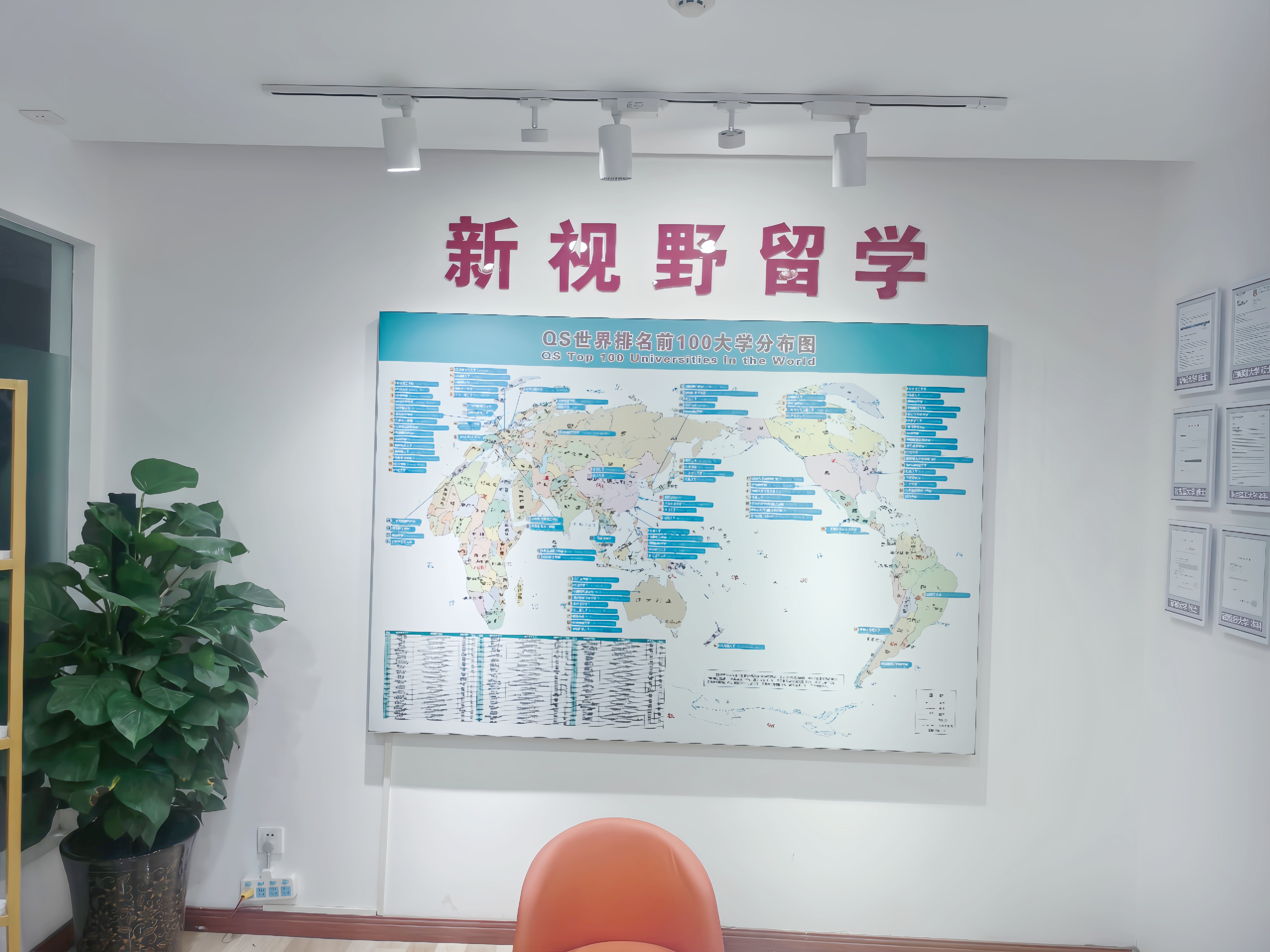西安马来西亚留学,西安马来西亚留学机构,西安马来西亚留学中介,西安马来西亚留学机构推荐,西安马来西亚留学中介推荐,西安马来西亚留学机构排名,西安马来西亚留学中介排名