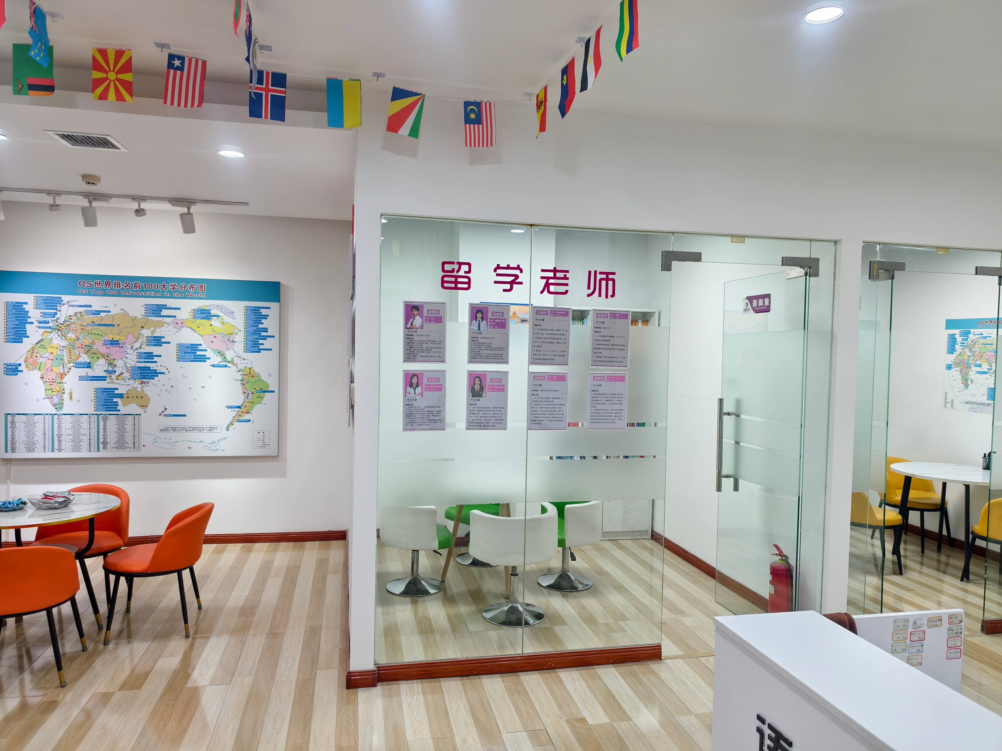 西安杭锅留学机构,西安韩国留学中介,西安韩国留学,西安韩国留学机构排名,西安韩国留学中介排名,西安韩国留学机构推荐,西安韩国留学中介推荐,西安靠谱韩国留学机构,西安靠谱韩国留学中介