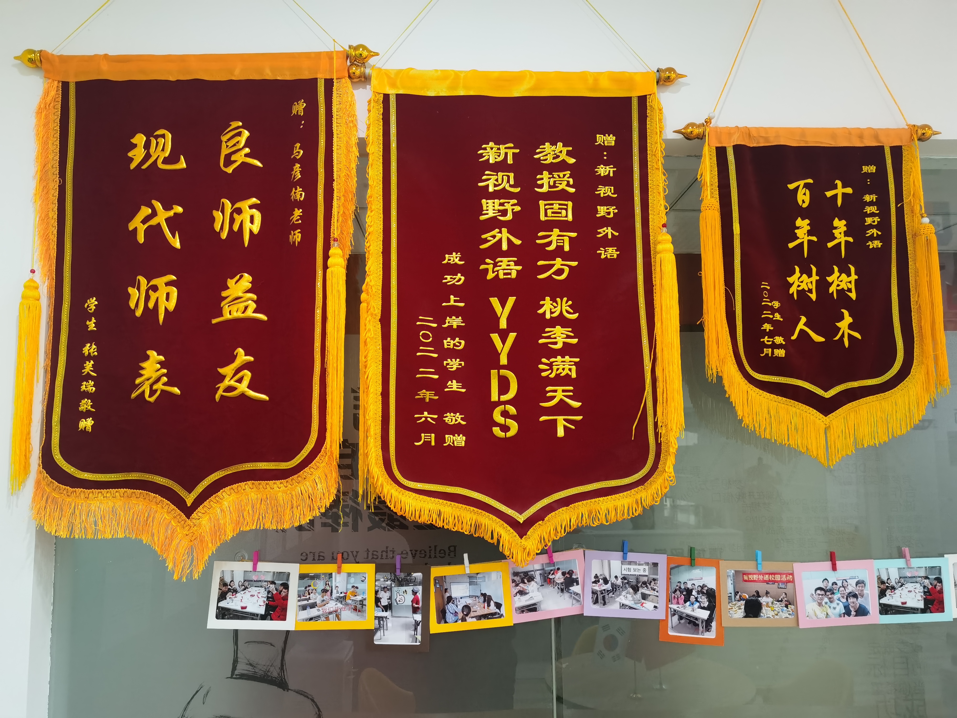 西安日语培训机构,西安日语培训机构推荐,西安日语培训机构哪家好,西安日语培训机构排名