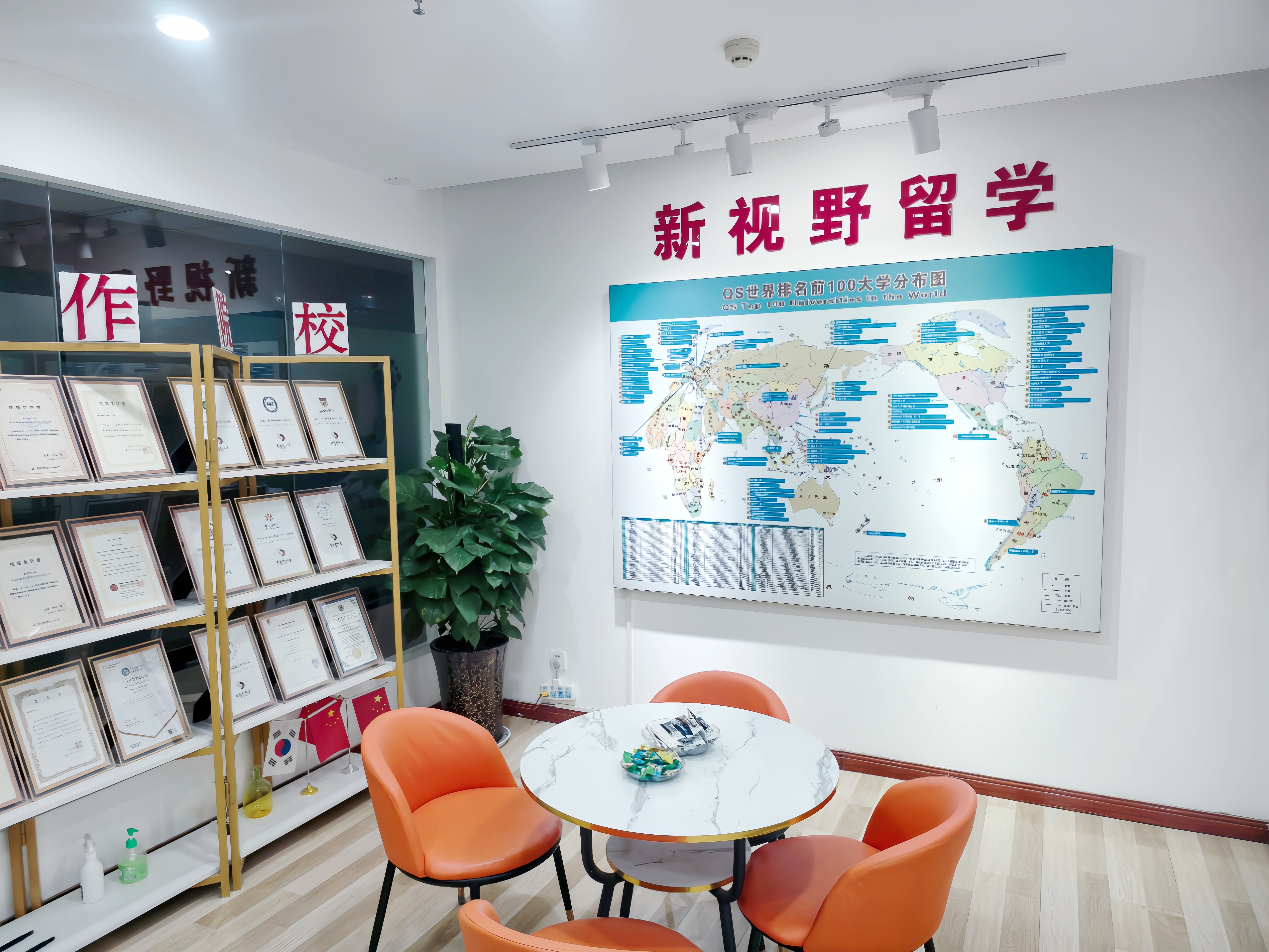西安俄语培训,西安俄语培训机构,西安俄语机构,西安俄语机构推荐,西安俄语机构排名,西安俄语,西安俄语老师,西安俄罗斯留学,西安新视野外语