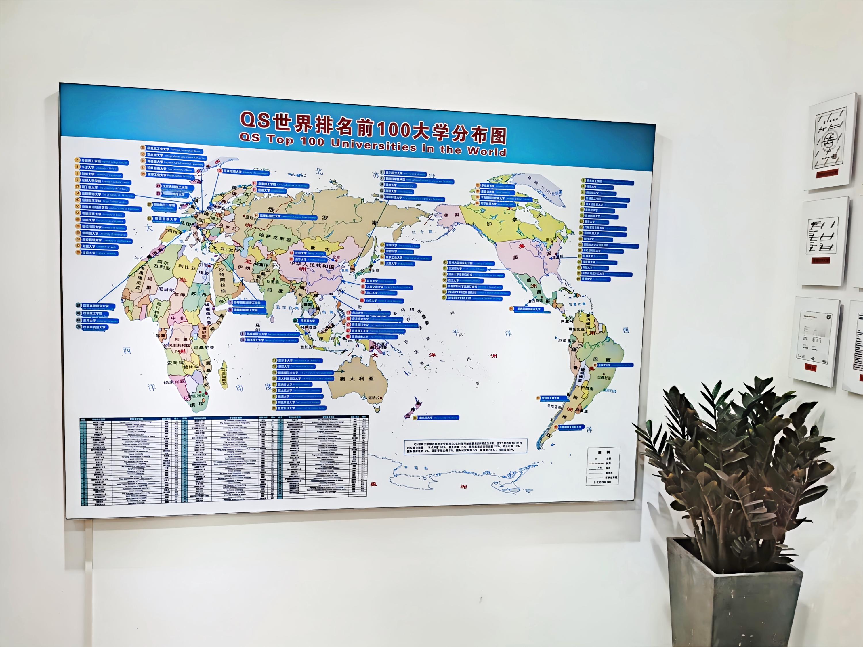 西安留学,西安留学中介 ,西安留学机构,西安留学中介推荐 ,西安留学机构推荐 ,西安新视野留学 ,西安留学机构哪家好 ,西安留学中介哪家好