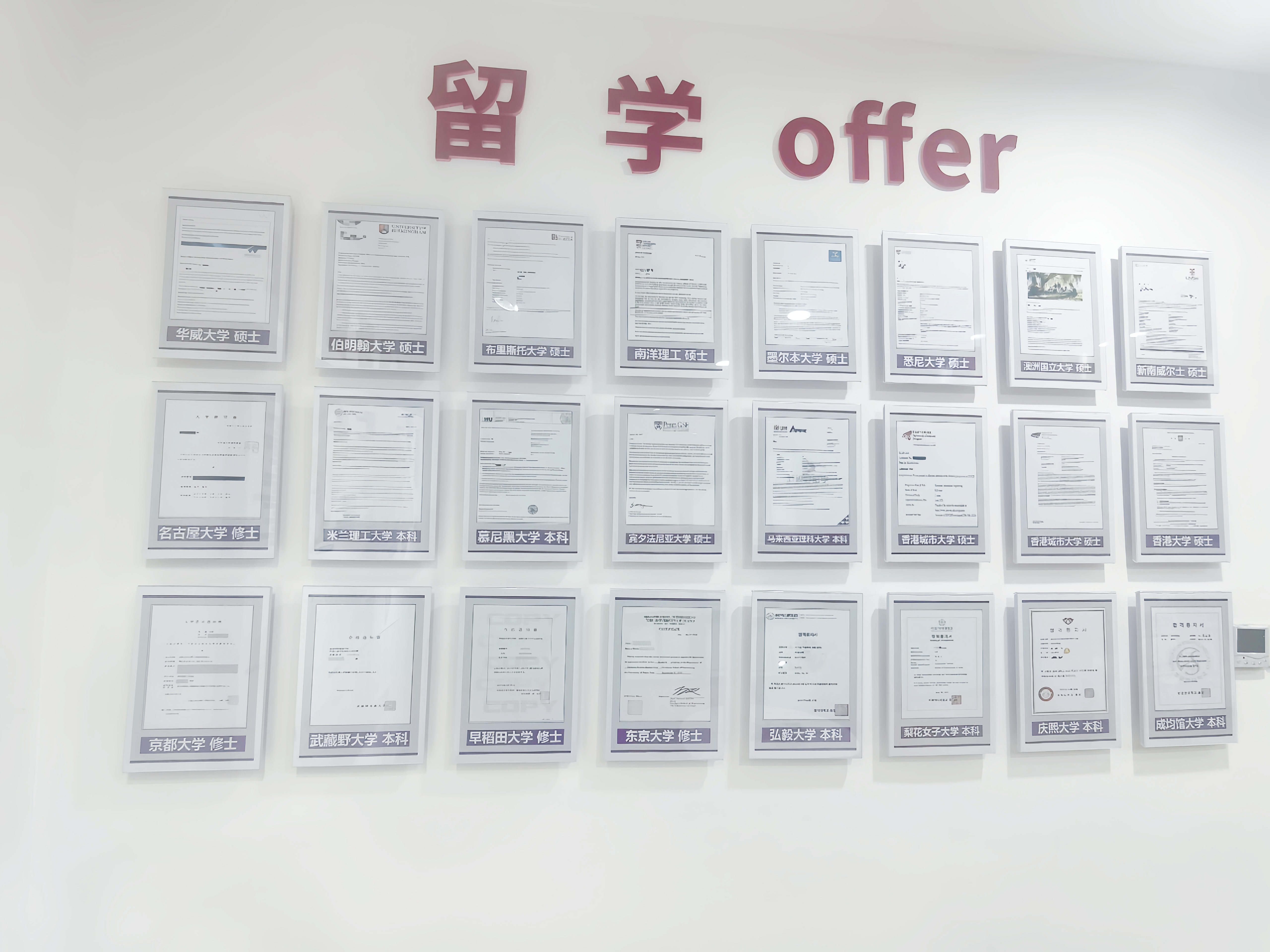 西安西班牙语培训,西安西班牙语培训机构,西安西班牙语机构,西安西班牙语机构推荐,西安西班牙语机构排名,西安西班牙语,西安西班牙语老师,西安西班牙留学,西安新视野外语
