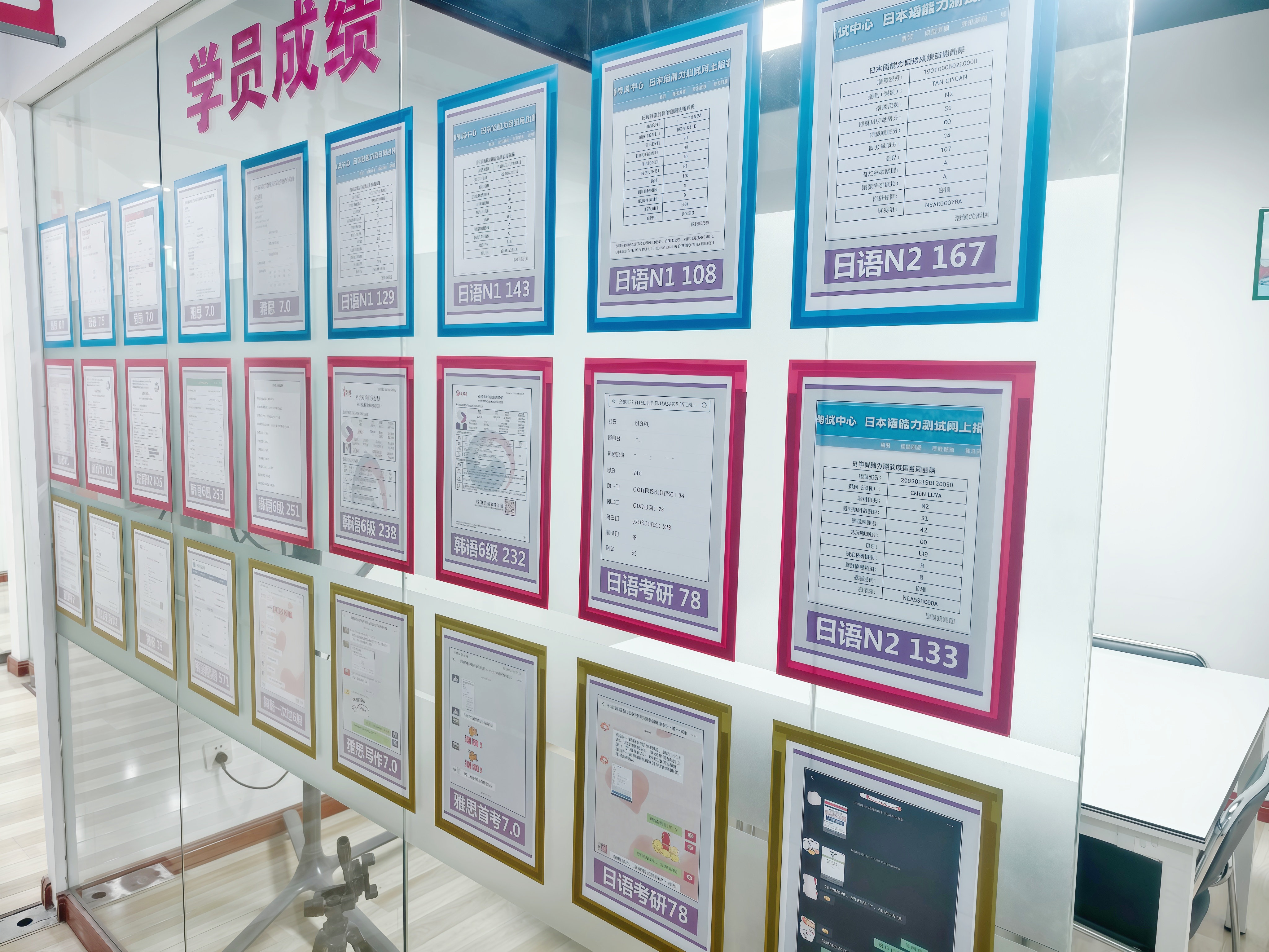 西安托福培训,西安托福培训机构,西安托福机构,西安托福机构推荐,西安托福机构排名,西安托福培训推荐,西安托福培训学校,西安托福老师,西安新视野外语