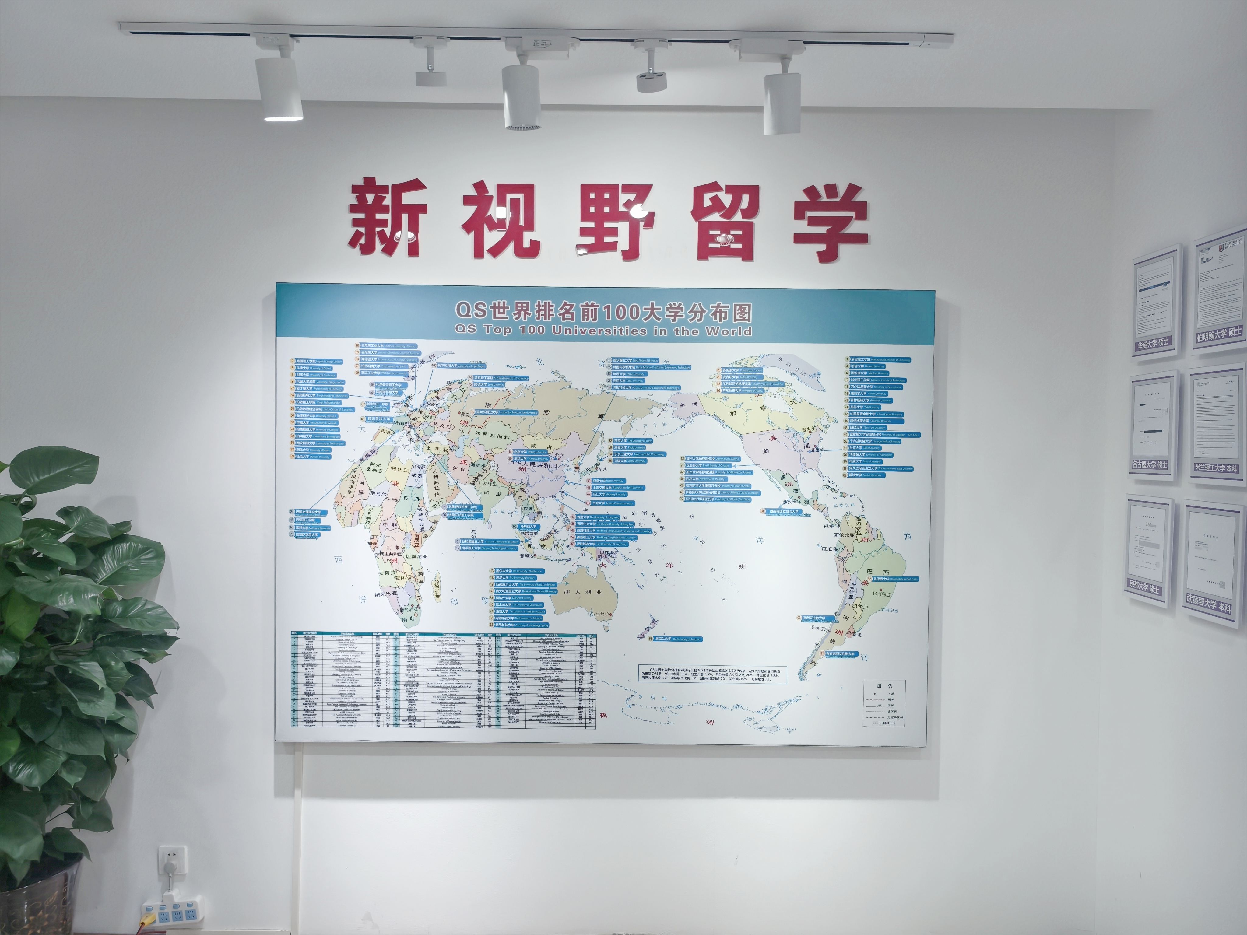 微信图片_20260604225143_1361_137.jpg